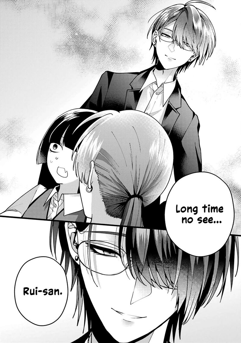 Kekkon Shiyou Rikon Zentei De Chapter 5 Page 33