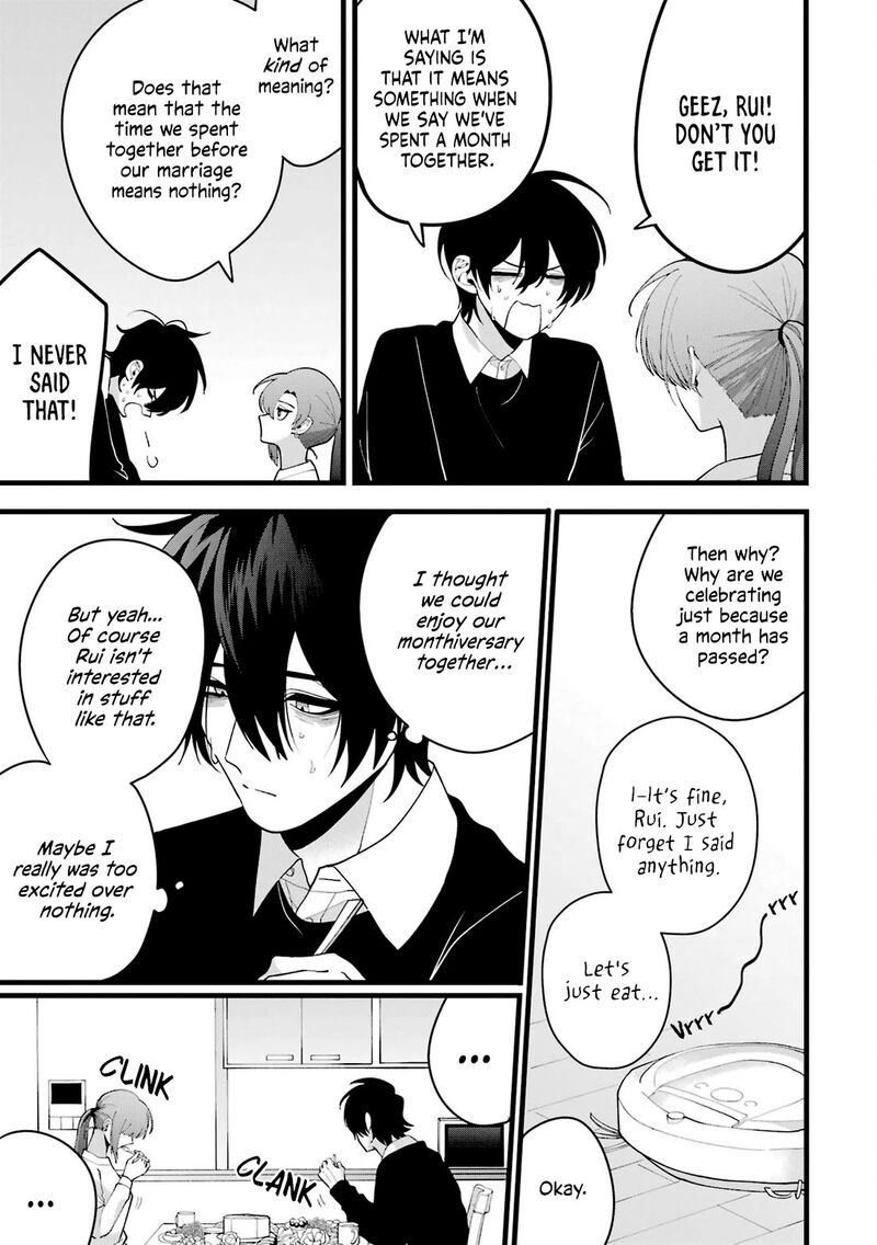 Kekkon Shiyou Rikon Zentei De Chapter 5 Page 5