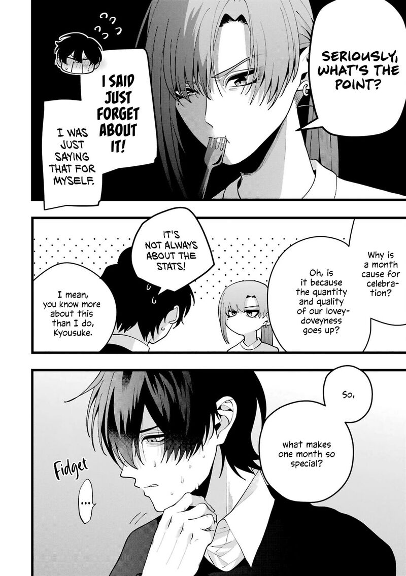 Kekkon Shiyou Rikon Zentei De Chapter 5 Page 6