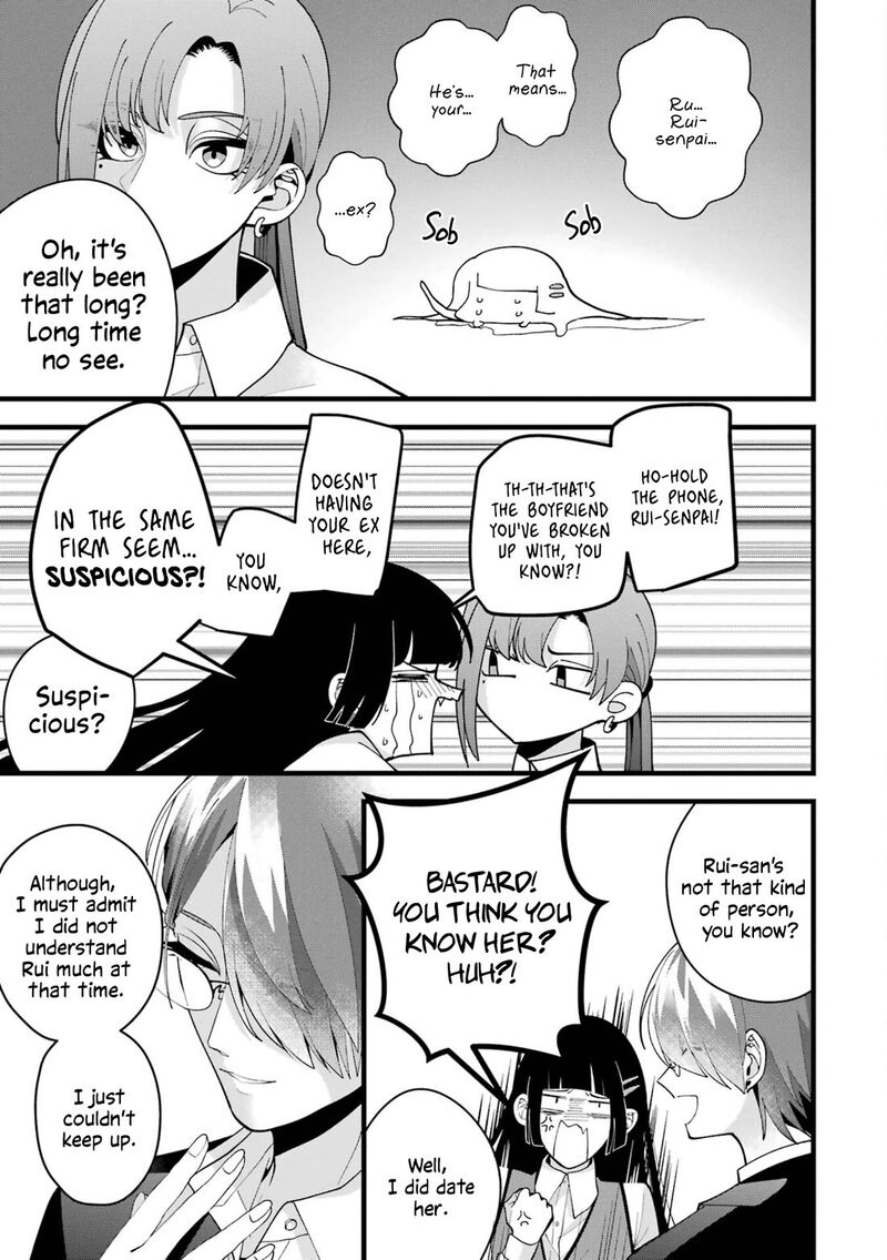 Kekkon Shiyou Rikon Zentei De Chapter 6 Page 3