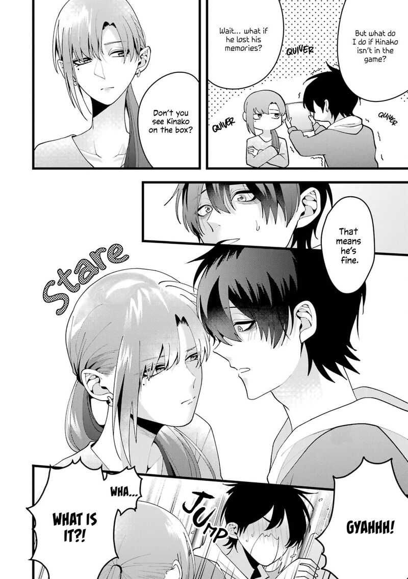 Kekkon Shiyou Rikon Zentei De Chapter 7 Page 16