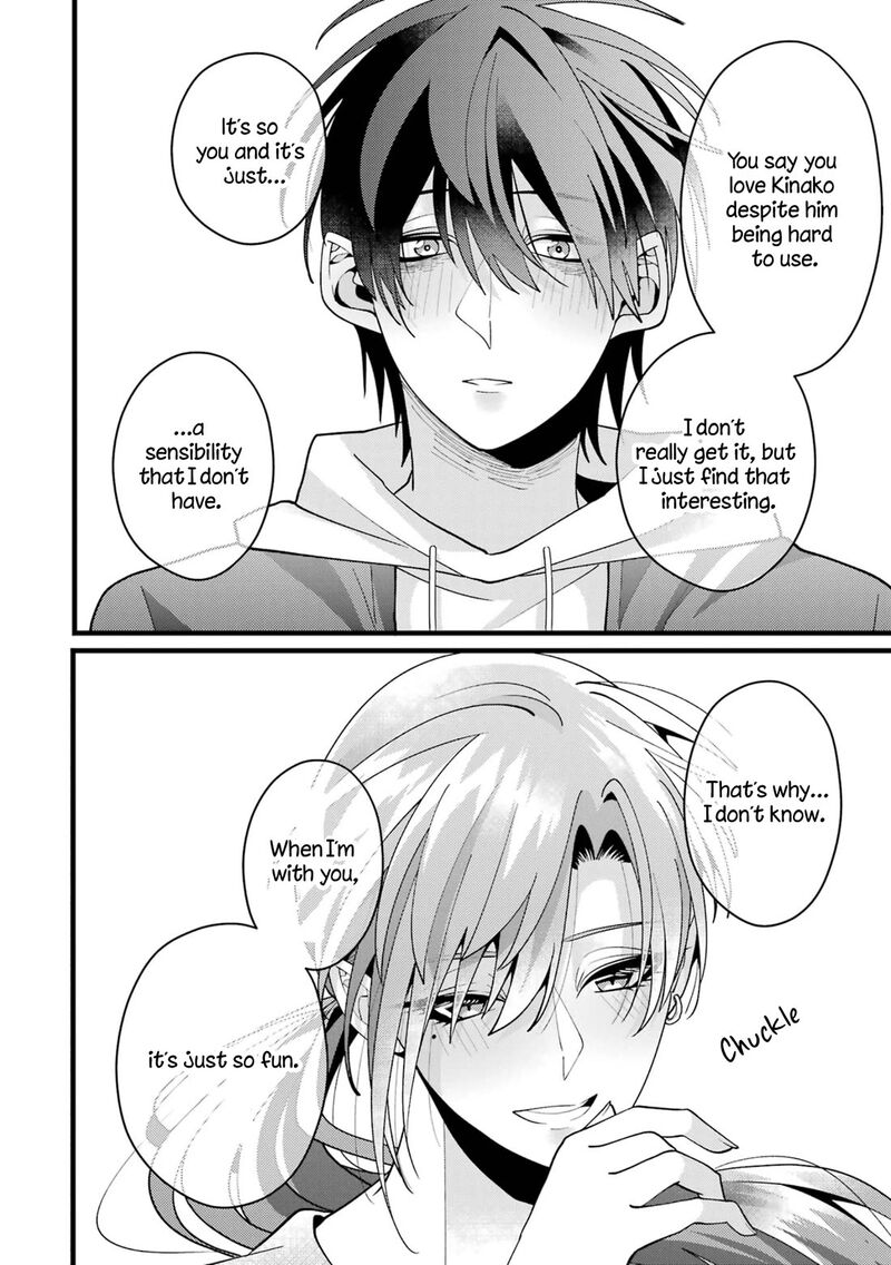 Kekkon Shiyou Rikon Zentei De Chapter 7 Page 18