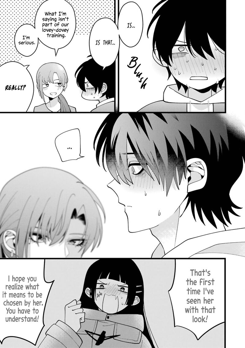 Kekkon Shiyou Rikon Zentei De Chapter 7 Page 19