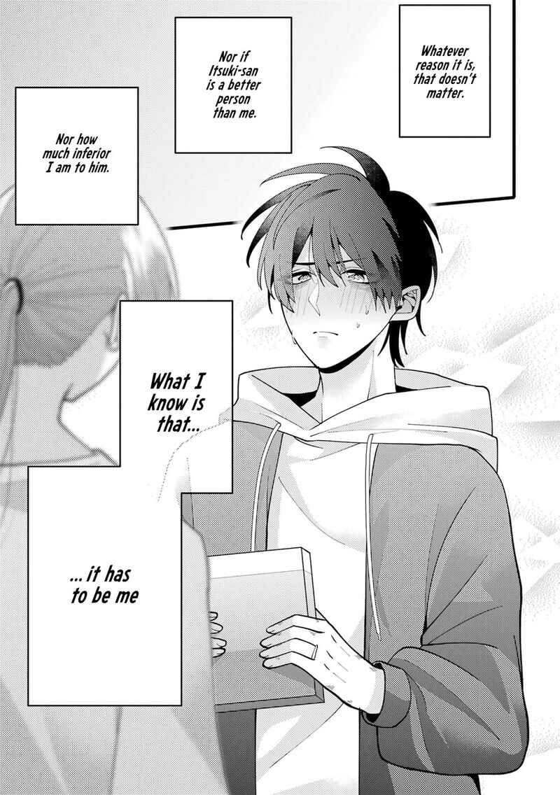 Kekkon Shiyou Rikon Zentei De Chapter 7 Page 21