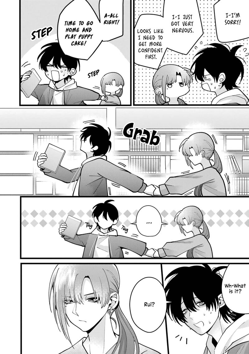 Kekkon Shiyou Rikon Zentei De Chapter 7 Page 24