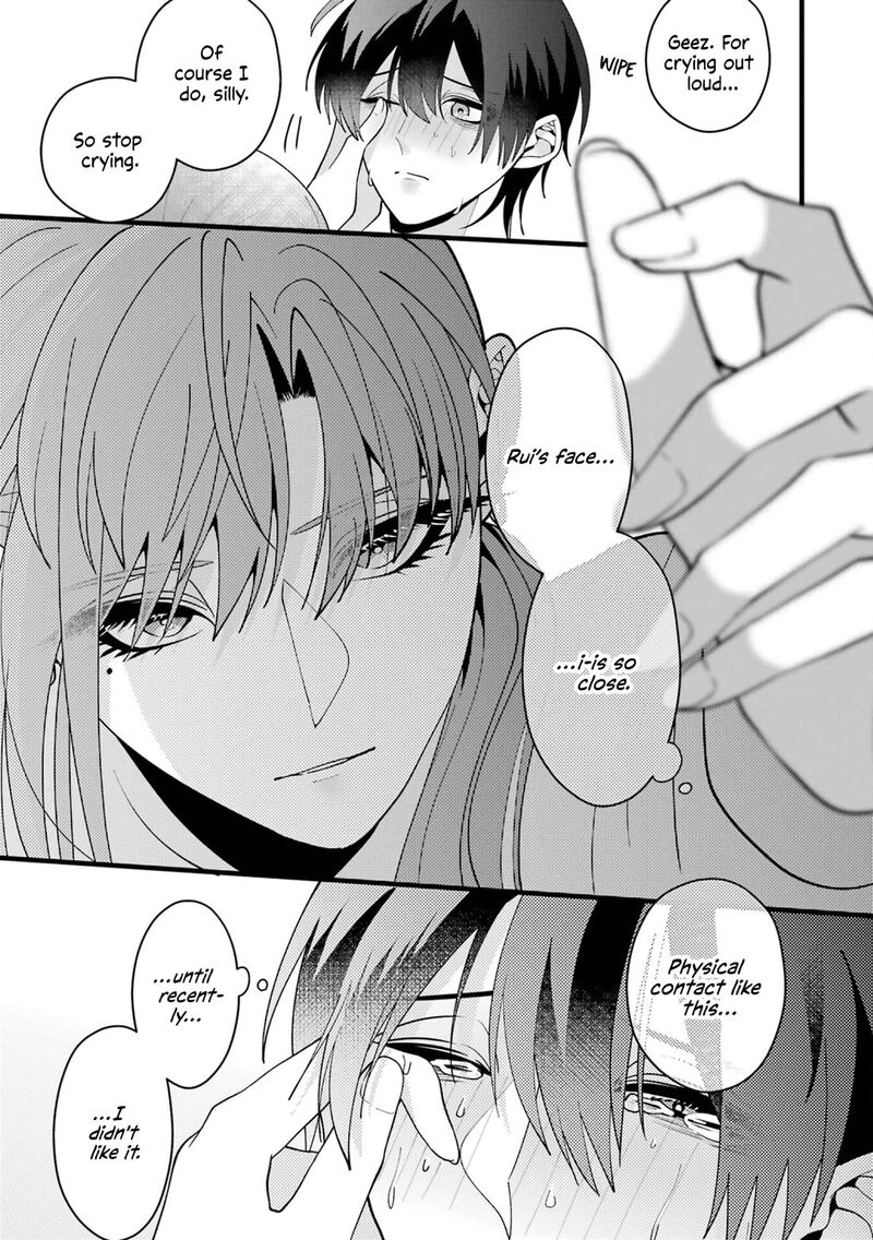 Kekkon Shiyou Rikon Zentei De Chapter 7 Page 27