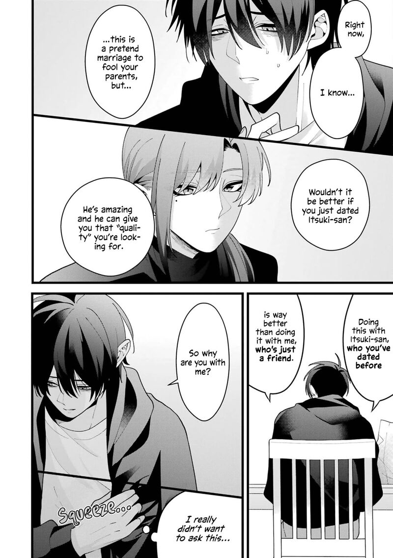 Kekkon Shiyou Rikon Zentei De Chapter 7 Page 8