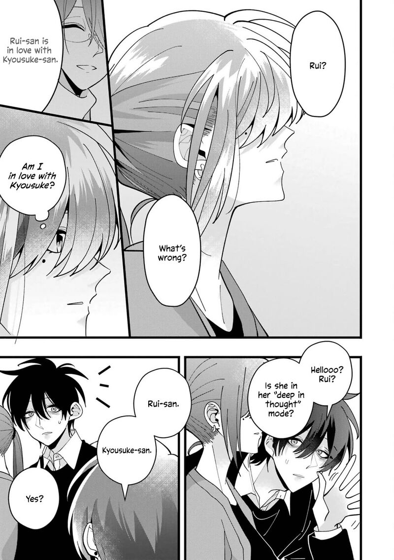 Kekkon Shiyou Rikon Zentei De Chapter 8 Page 41