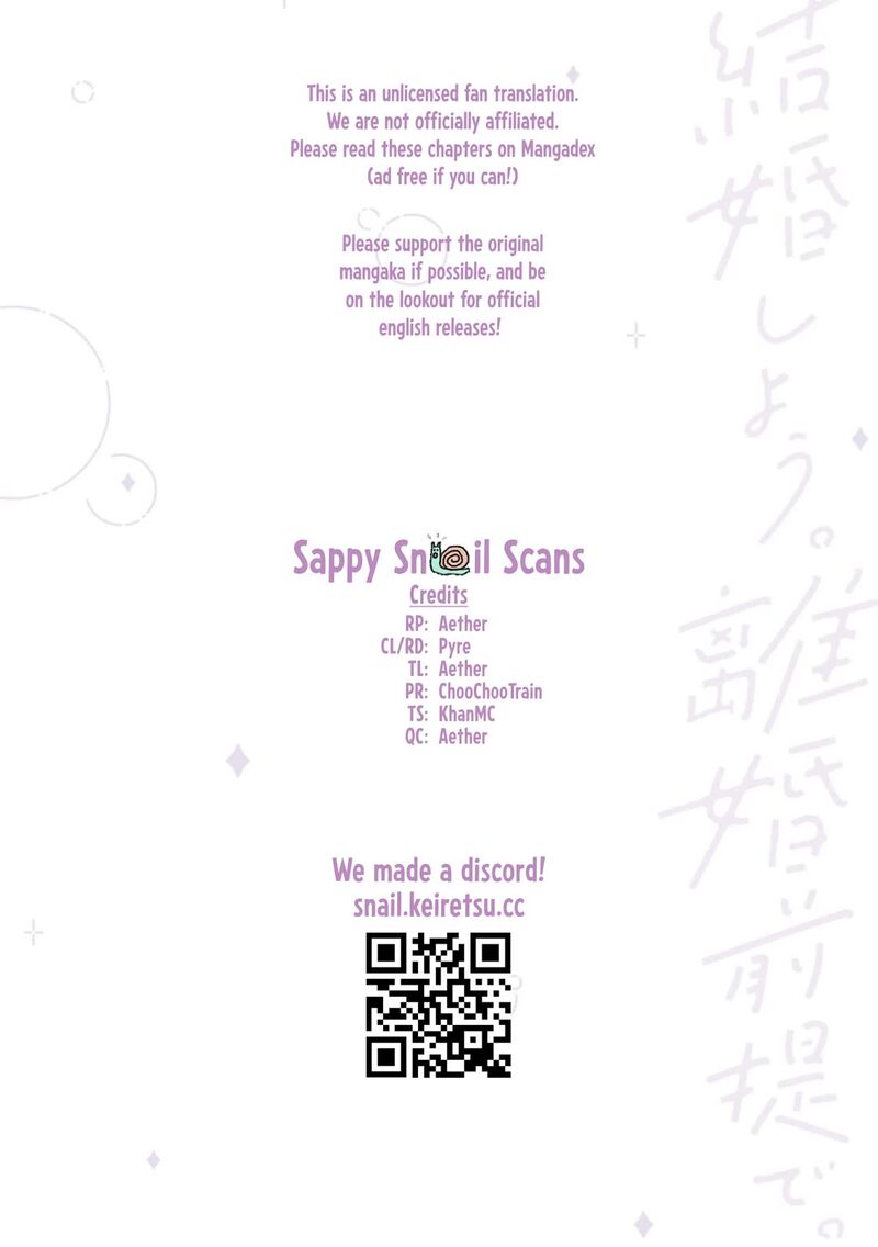 Kekkon Shiyou Rikon Zentei De Chapter 8 Page 43