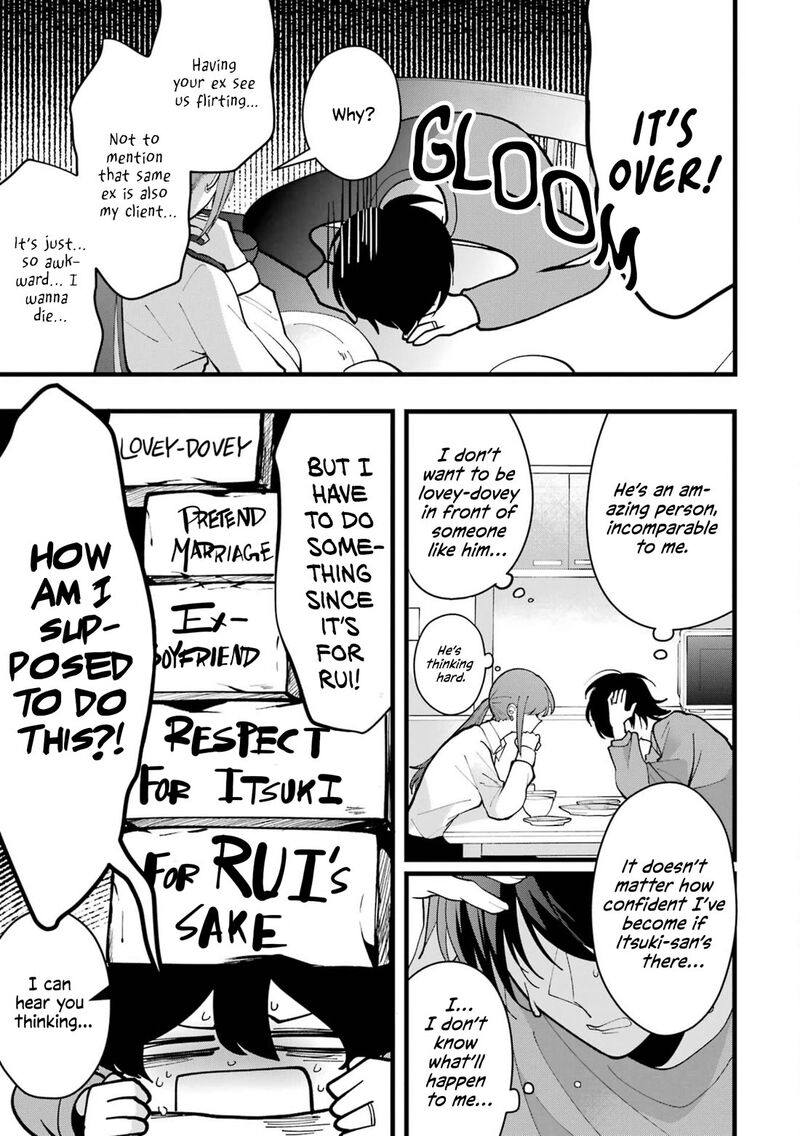 Kekkon Shiyou Rikon Zentei De Chapter 8 Page 7