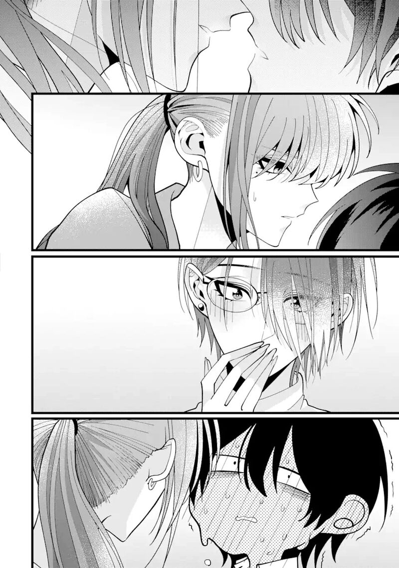 Kekkon Shiyou Rikon Zentei De Chapter 9 Page 39