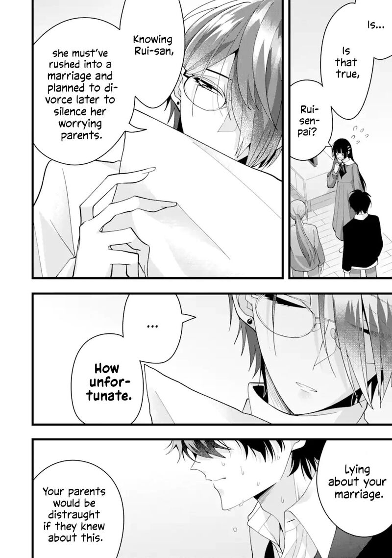 Kekkon Shiyou Rikon Zentei De Chapter 9 Page 4