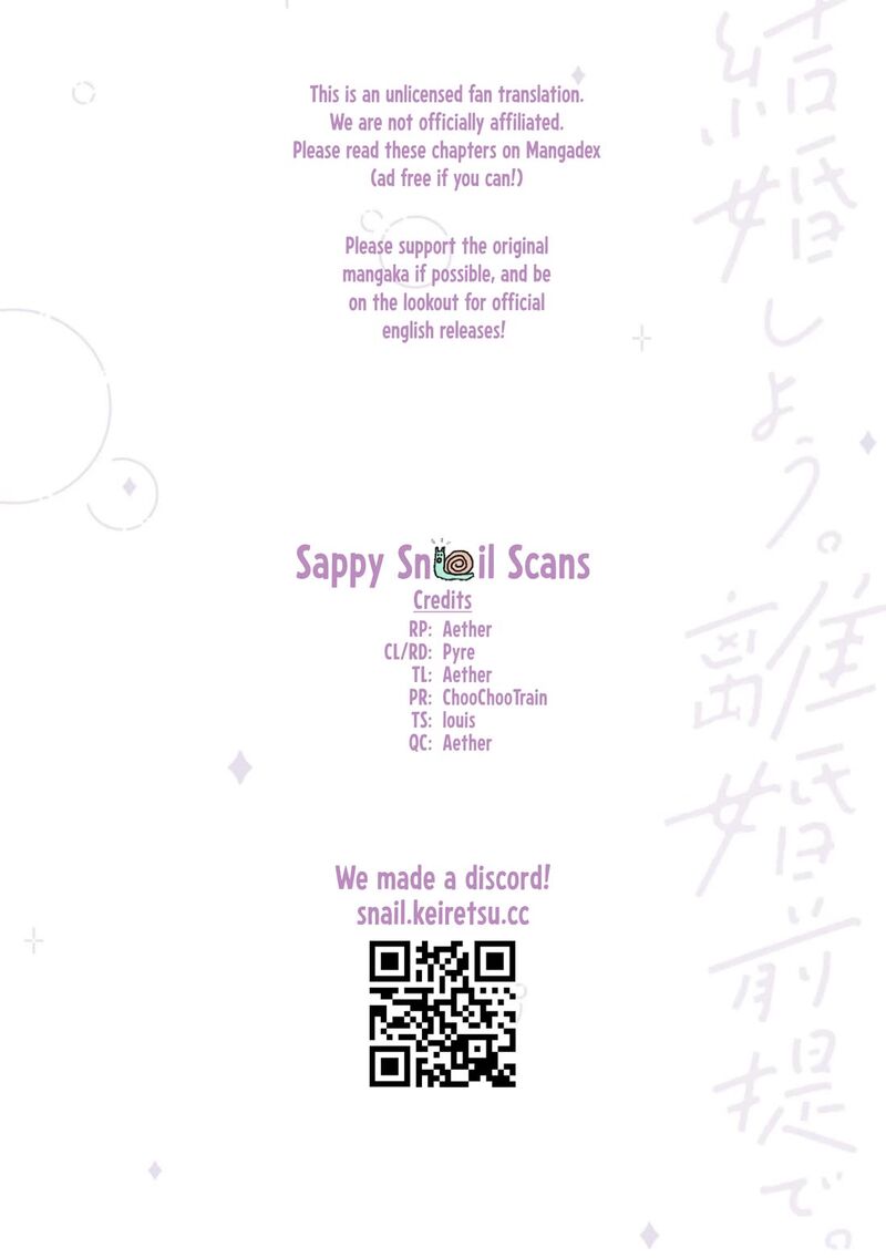 Kekkon Shiyou Rikon Zentei De Chapter 9 Page 48