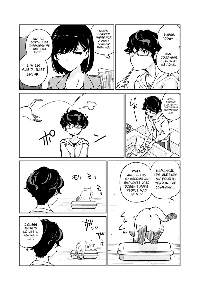 Kekkon Surutte Hontou Desu Ka 365 Days To The Wedding Chapter 1 Page 11