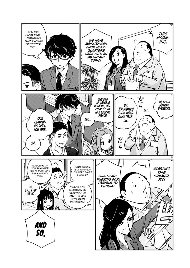 Kekkon Surutte Hontou Desu Ka 365 Days To The Wedding Chapter 1 Page 20