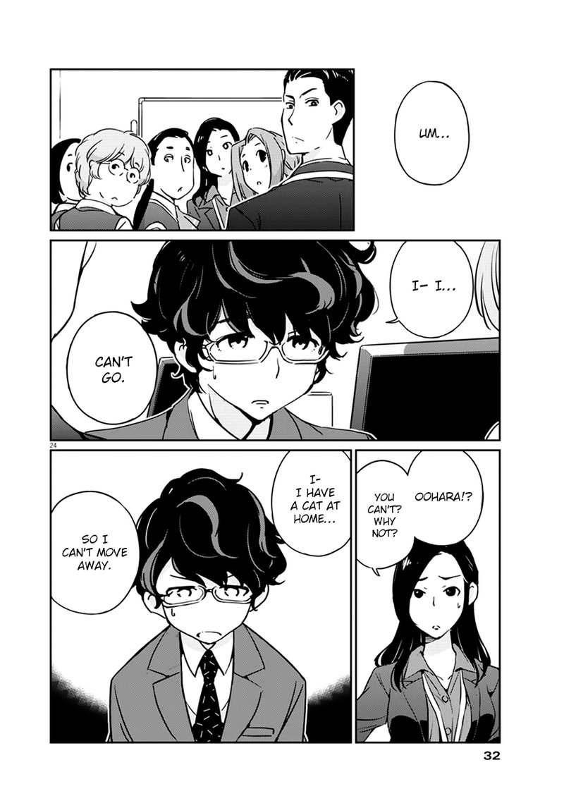 Kekkon Surutte Hontou Desu Ka 365 Days To The Wedding Chapter 1 Page 23