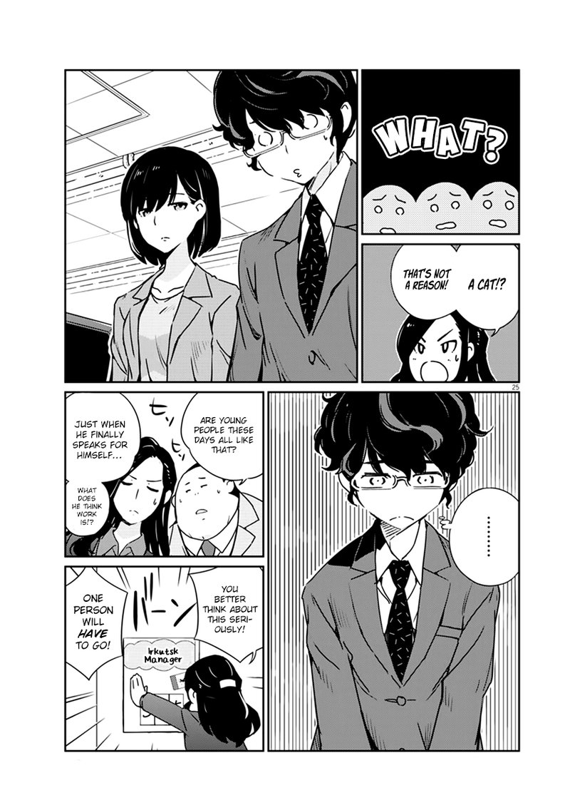 Kekkon Surutte Hontou Desu Ka 365 Days To The Wedding Chapter 1 Page 24