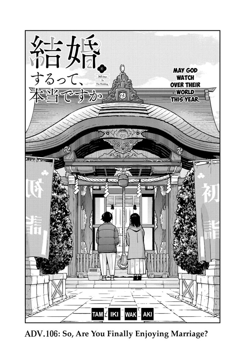 Kekkon Surutte Hontou Desu Ka 365 Days To The Wedding Chapter 106 Page 1