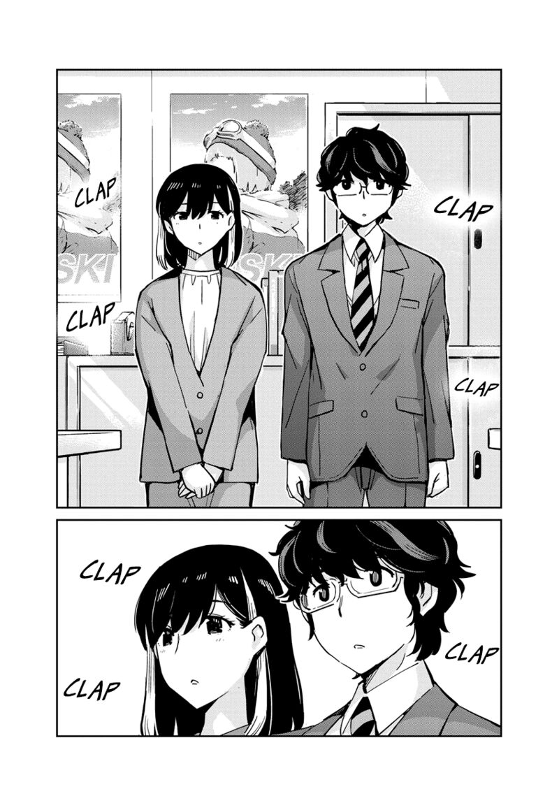 Kekkon Surutte Hontou Desu Ka 365 Days To The Wedding Chapter 107 Page 15