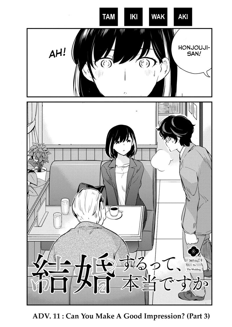 Kekkon Surutte Hontou Desu Ka 365 Days To The Wedding Chapter 11 Page 1