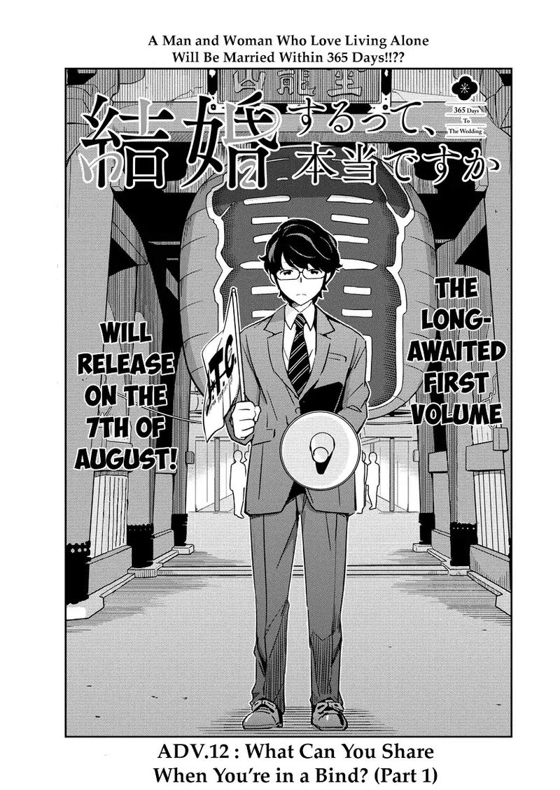 Kekkon Surutte Hontou Desu Ka 365 Days To The Wedding Chapter 12 Page 1