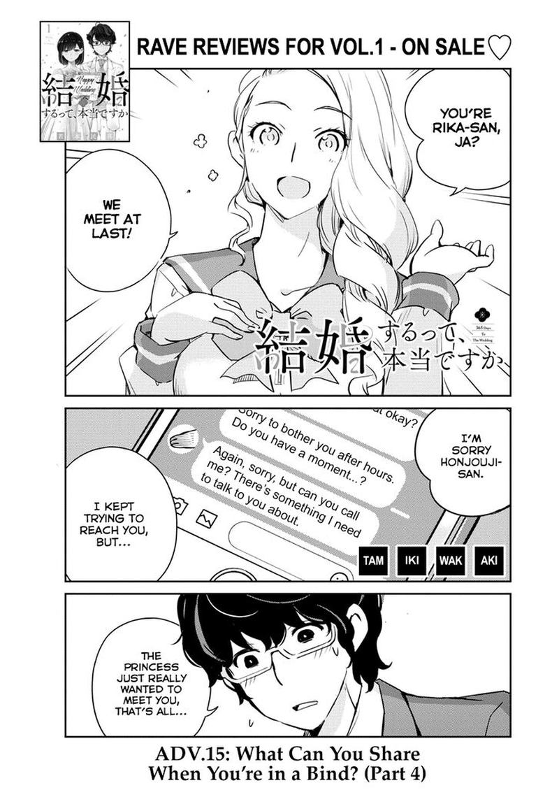 Kekkon Surutte Hontou Desu Ka 365 Days To The Wedding Chapter 15 Page 1