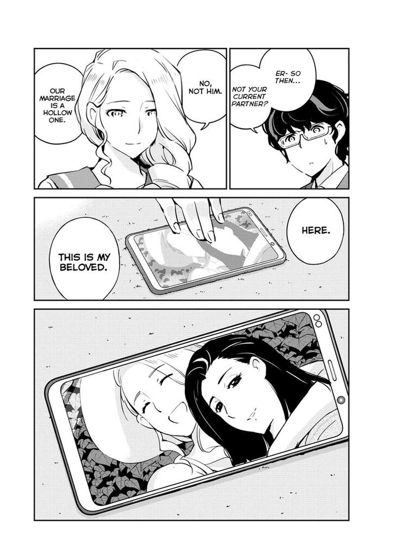 Kekkon Surutte Hontou Desu Ka 365 Days To The Wedding Chapter 15 Page 6