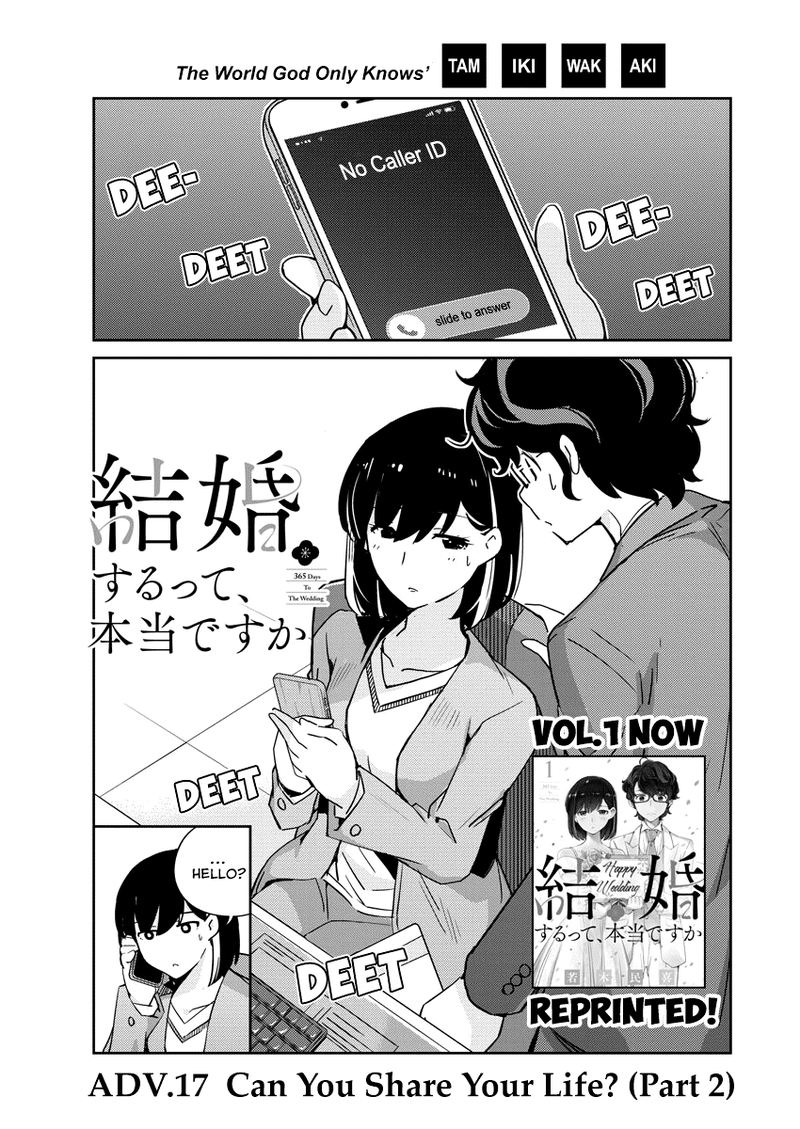 Kekkon Surutte Hontou Desu Ka 365 Days To The Wedding Chapter 17 Page 1