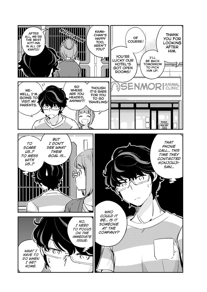 Kekkon Surutte Hontou Desu Ka 365 Days To The Wedding Chapter 17 Page 4