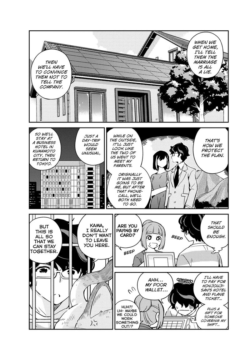 Kekkon Surutte Hontou Desu Ka 365 Days To The Wedding Chapter 17 Page 5