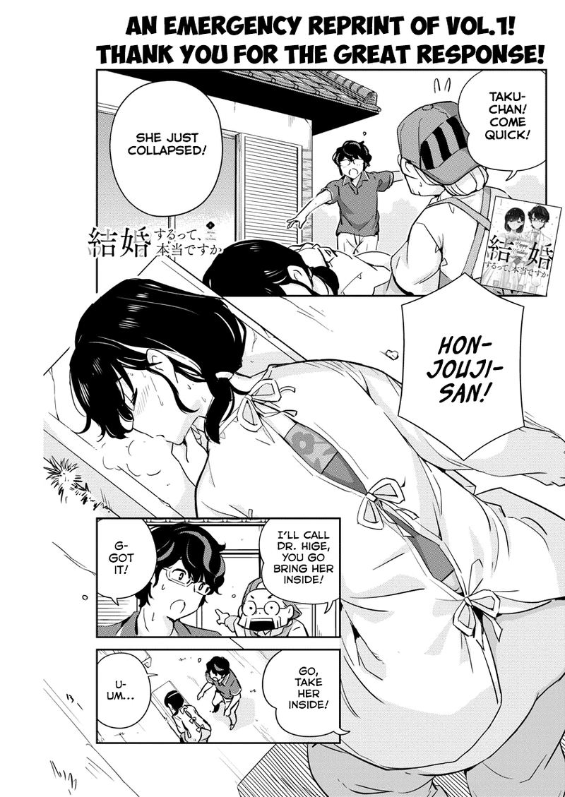 Kekkon Surutte Hontou Desu Ka 365 Days To The Wedding Chapter 20 Page 1