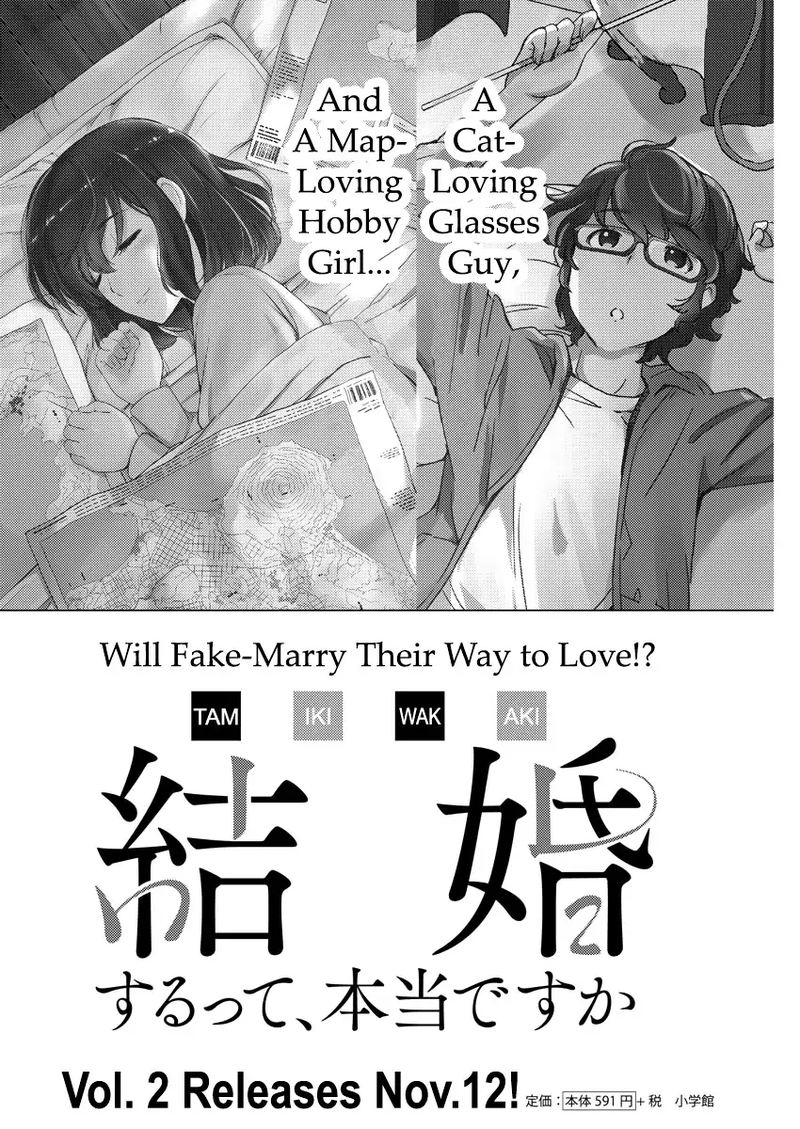 Kekkon Surutte Hontou Desu Ka 365 Days To The Wedding Chapter 21 Page 1