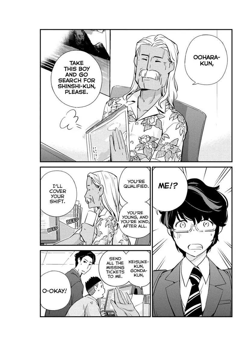 Kekkon Surutte Hontou Desu Ka 365 Days To The Wedding Chapter 24 Page 5