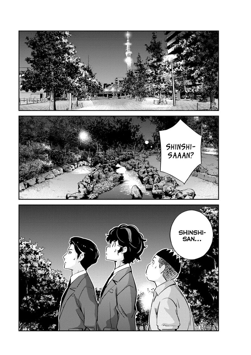 Kekkon Surutte Hontou Desu Ka 365 Days To The Wedding Chapter 25 Page 10