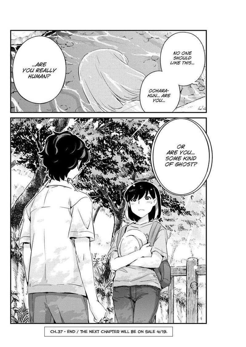 Kekkon Surutte Hontou Desu Ka 365 Days To The Wedding Chapter 37 Page 17