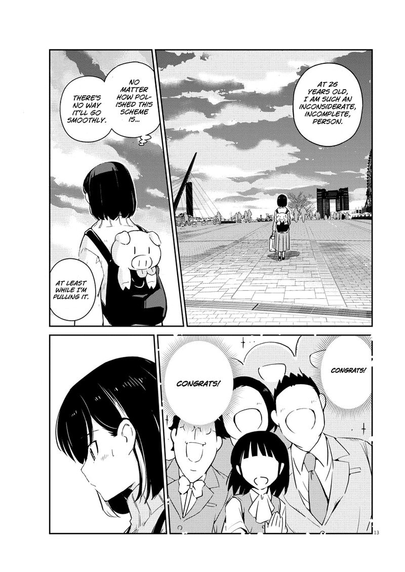 Kekkon Surutte Hontou Desu Ka 365 Days To The Wedding Chapter 4 Page 13