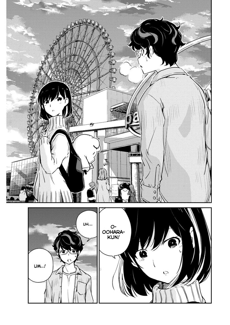 Kekkon Surutte Hontou Desu Ka 365 Days To The Wedding Chapter 4 Page 17