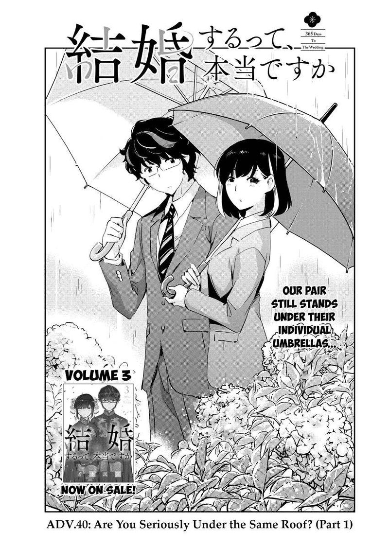 Kekkon Surutte Hontou Desu Ka 365 Days To The Wedding Chapter 40 Page 1