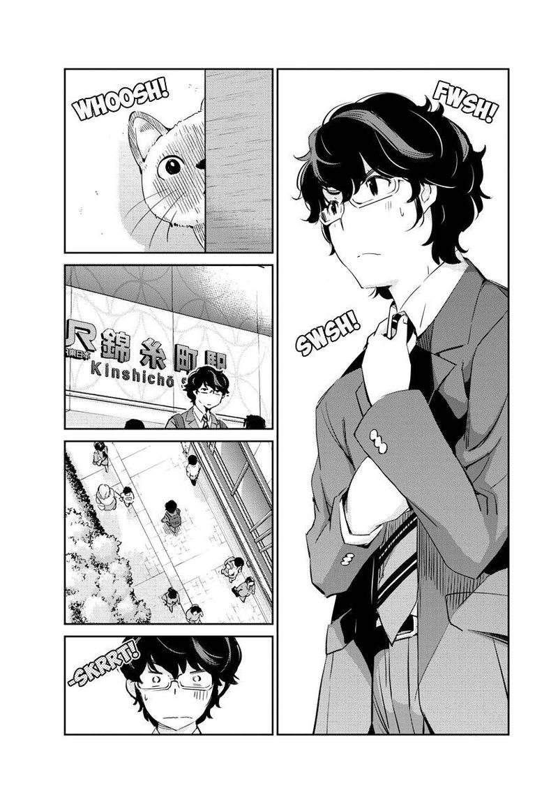 Kekkon Surutte Hontou Desu Ka 365 Days To The Wedding Chapter 40 Page 3