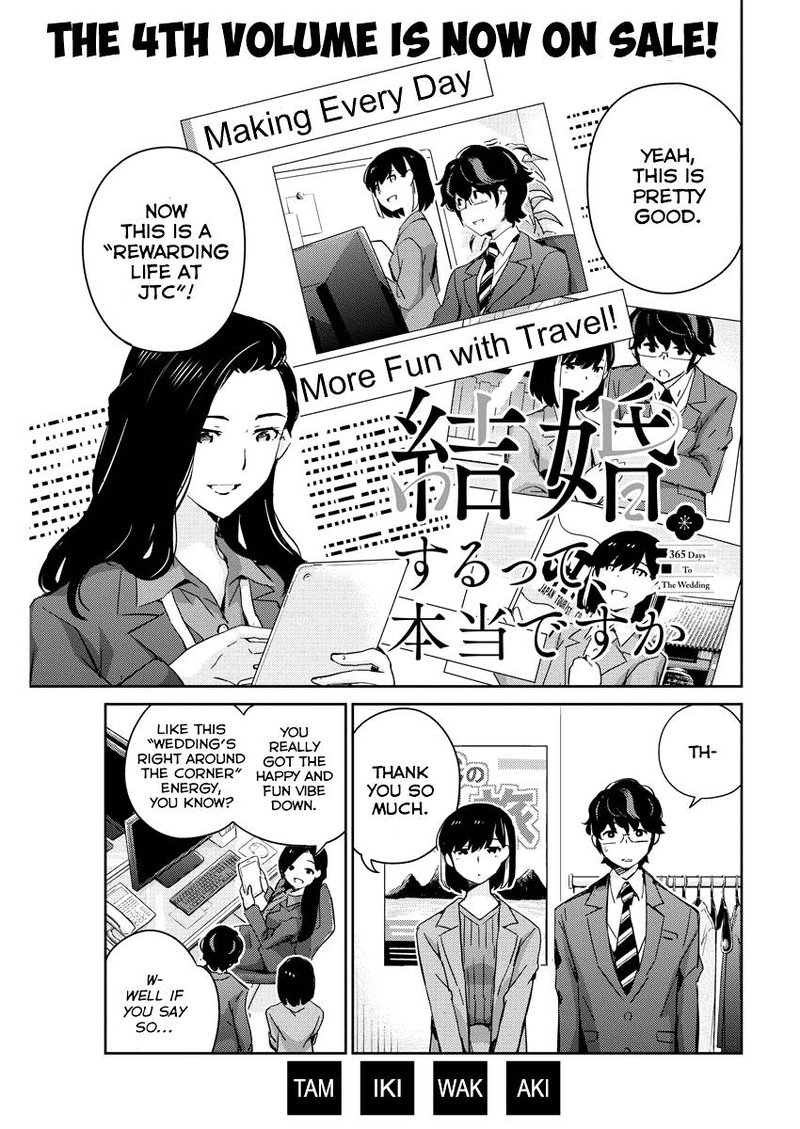 Kekkon Surutte Hontou Desu Ka 365 Days To The Wedding Chapter 46 Page 1