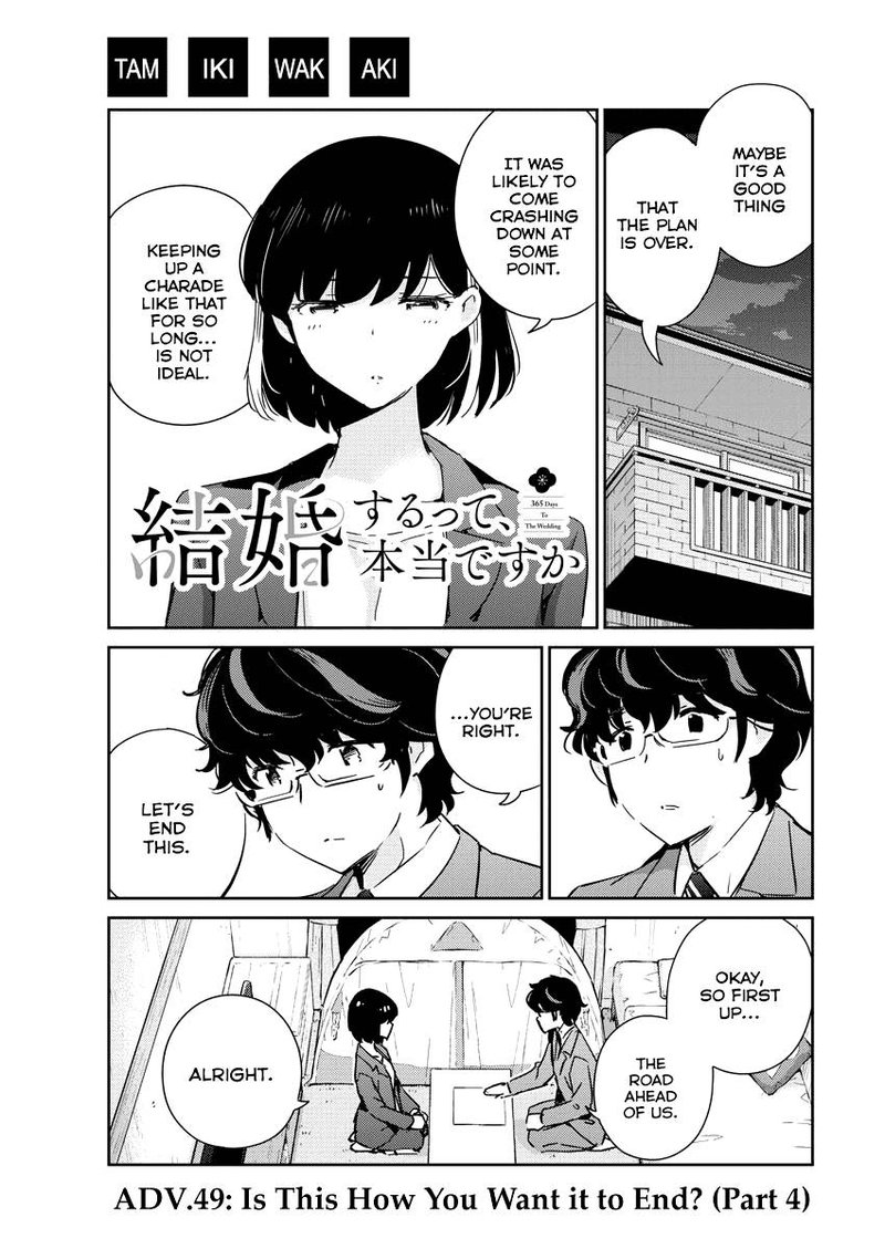 Kekkon Surutte Hontou Desu Ka 365 Days To The Wedding Chapter 49 Page 1