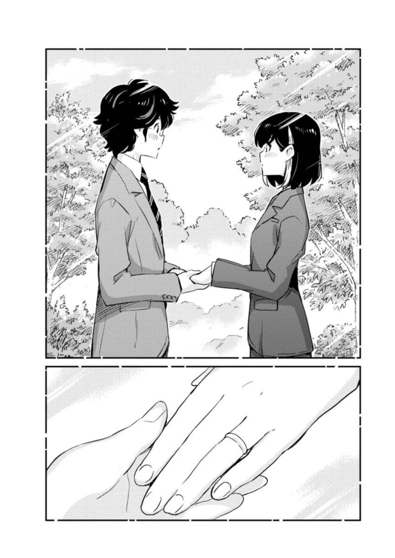 Kekkon Surutte Hontou Desu Ka 365 Days To The Wedding Chapter 50 Page 17