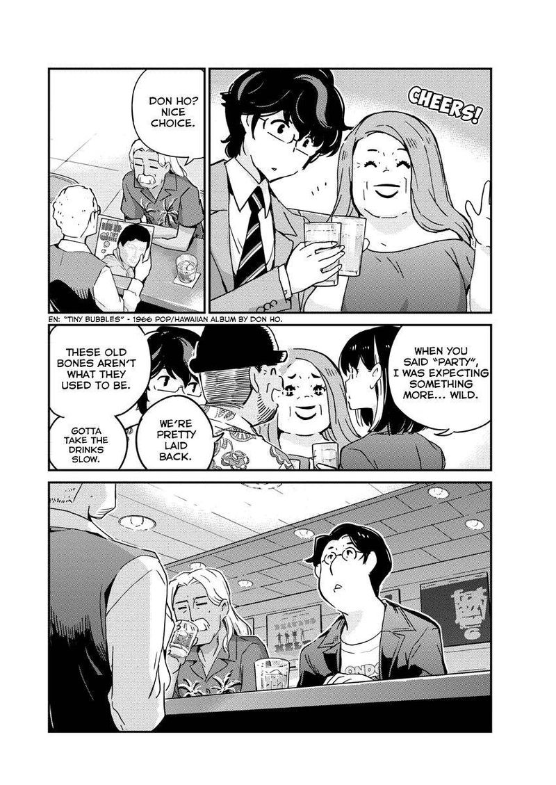 Kekkon Surutte Hontou Desu Ka 365 Days To The Wedding Chapter 56 Page 4