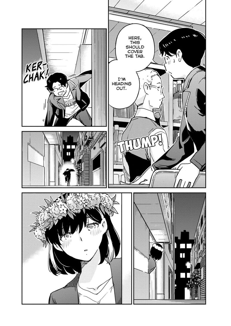 Kekkon Surutte Hontou Desu Ka 365 Days To The Wedding Chapter 57 Page 14