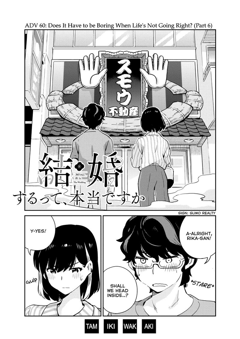 Kekkon Surutte Hontou Desu Ka 365 Days To The Wedding Chapter 60 Page 1