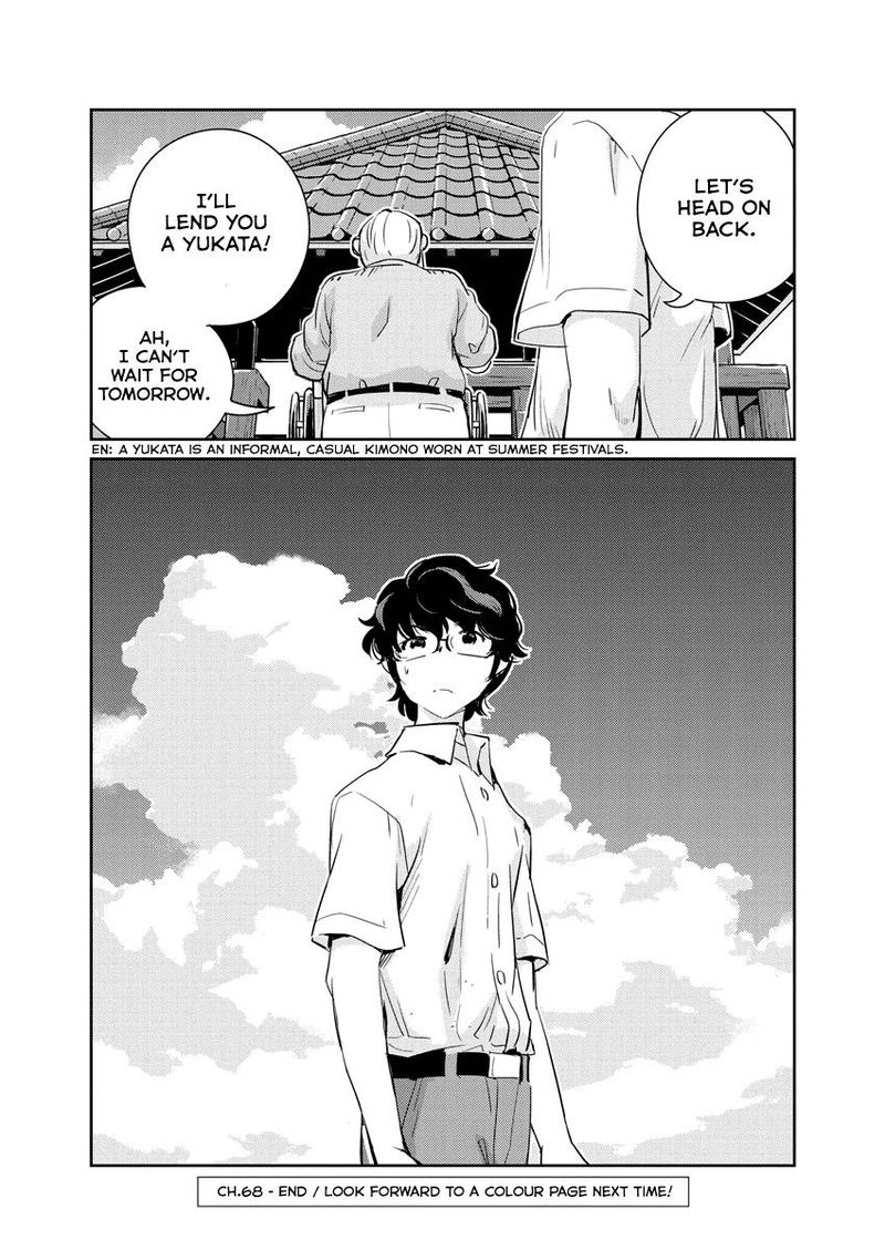 Kekkon Surutte Hontou Desu Ka 365 Days To The Wedding Chapter 68 Page 18