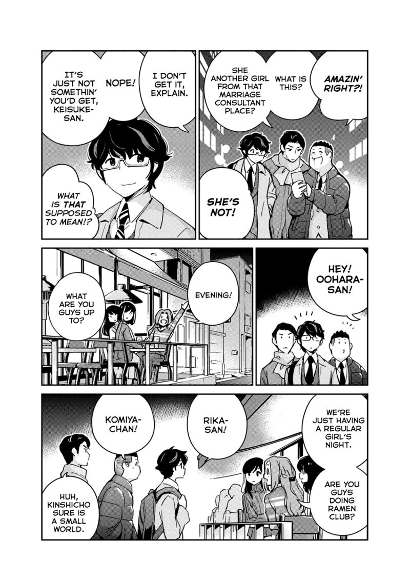 Kekkon Surutte Hontou Desu Ka 365 Days To The Wedding Chapter 97 Page 13