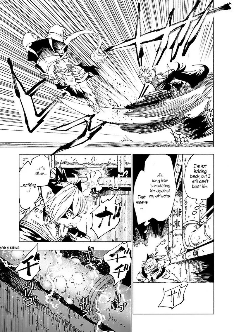 Kemono Giga Chapter 10 Page 9