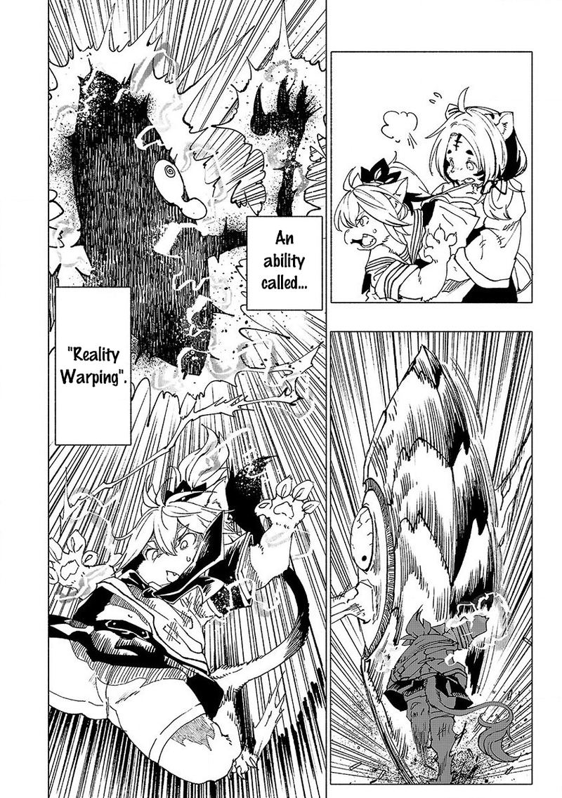 Kemono Giga Chapter 12 Page 12