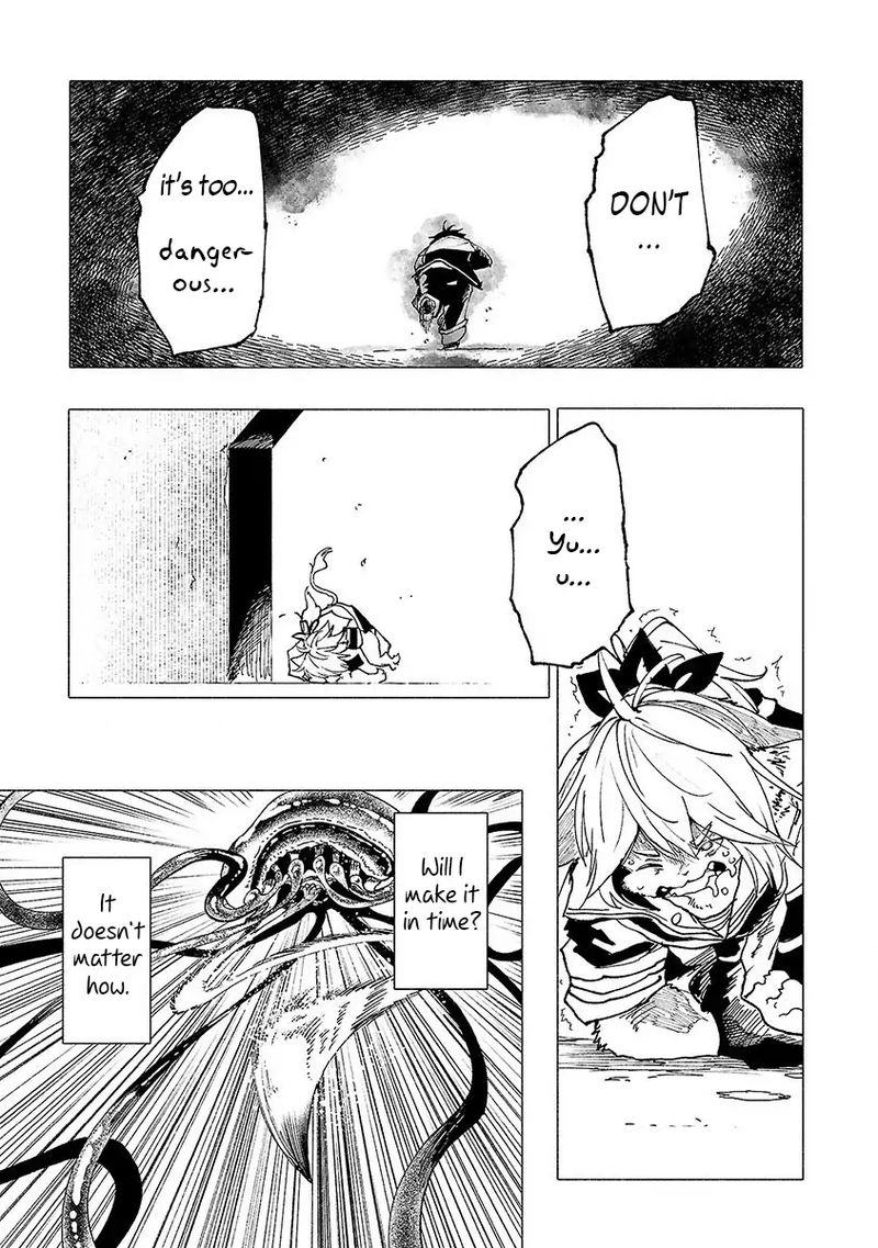 Kemono Giga Chapter 15 Page 7